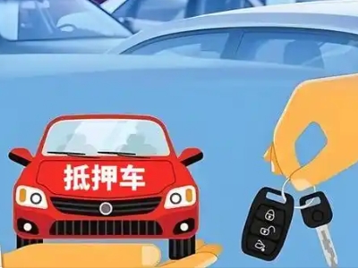 什么是债务重组,逊克债务重组需要多长时间？